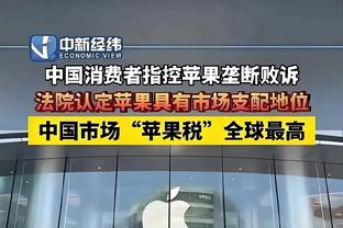 开云app下载入口官方下载截图1